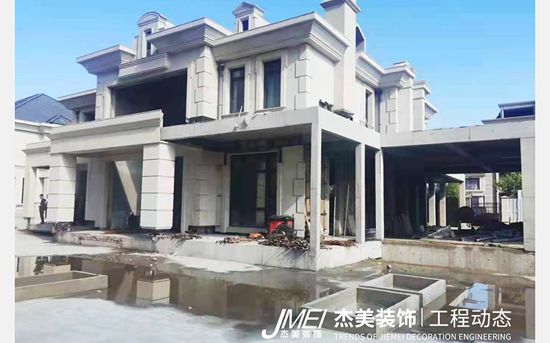 杰美裝飾最新工程啟幕—保利海涵莊園2000m2即將開工！