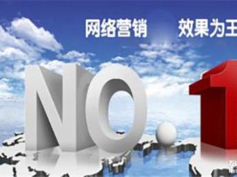 深圳企業(yè)如何通過網(wǎng)絡(luò)營銷和網(wǎng)站建設(shè)推廣實(shí)現(xiàn)業(yè)務(wù)增長